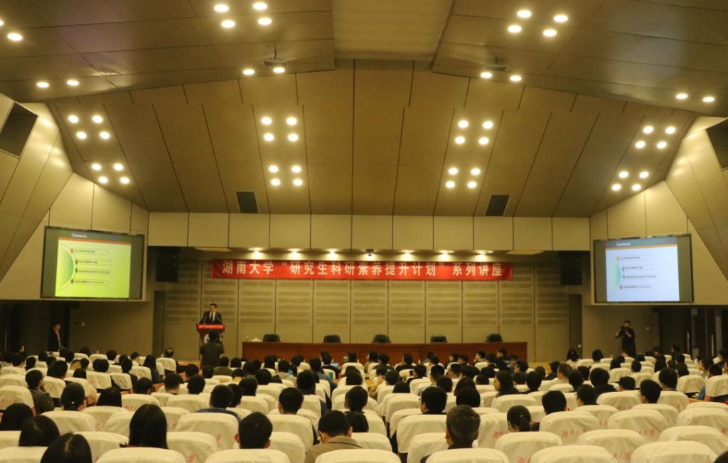 131BE