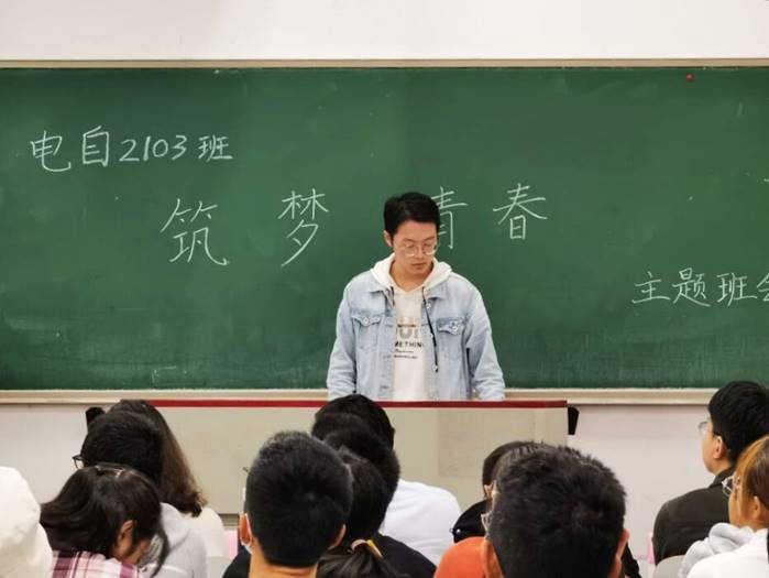 图四