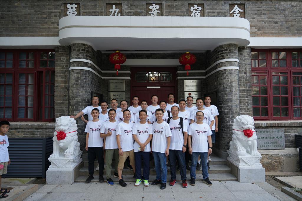 1C8B9